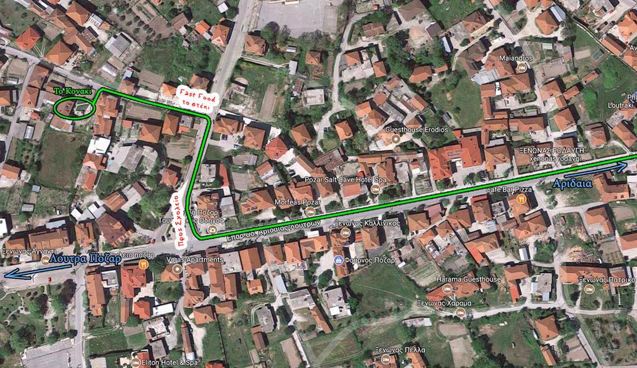 To Konaki Loutraki  Exterior photo